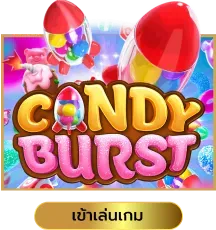 Candy burst by dinopang